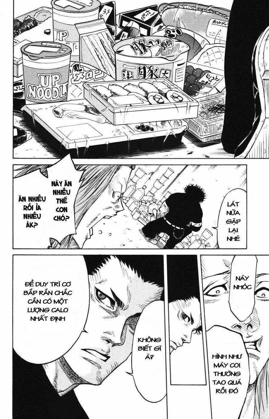 Sugarless - Chapter 1.2 - Trang 3