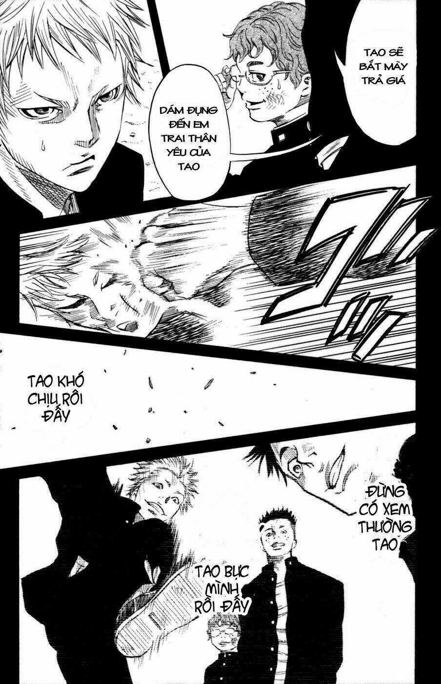 Sugarless - Chapter 1.3 - Trang 1