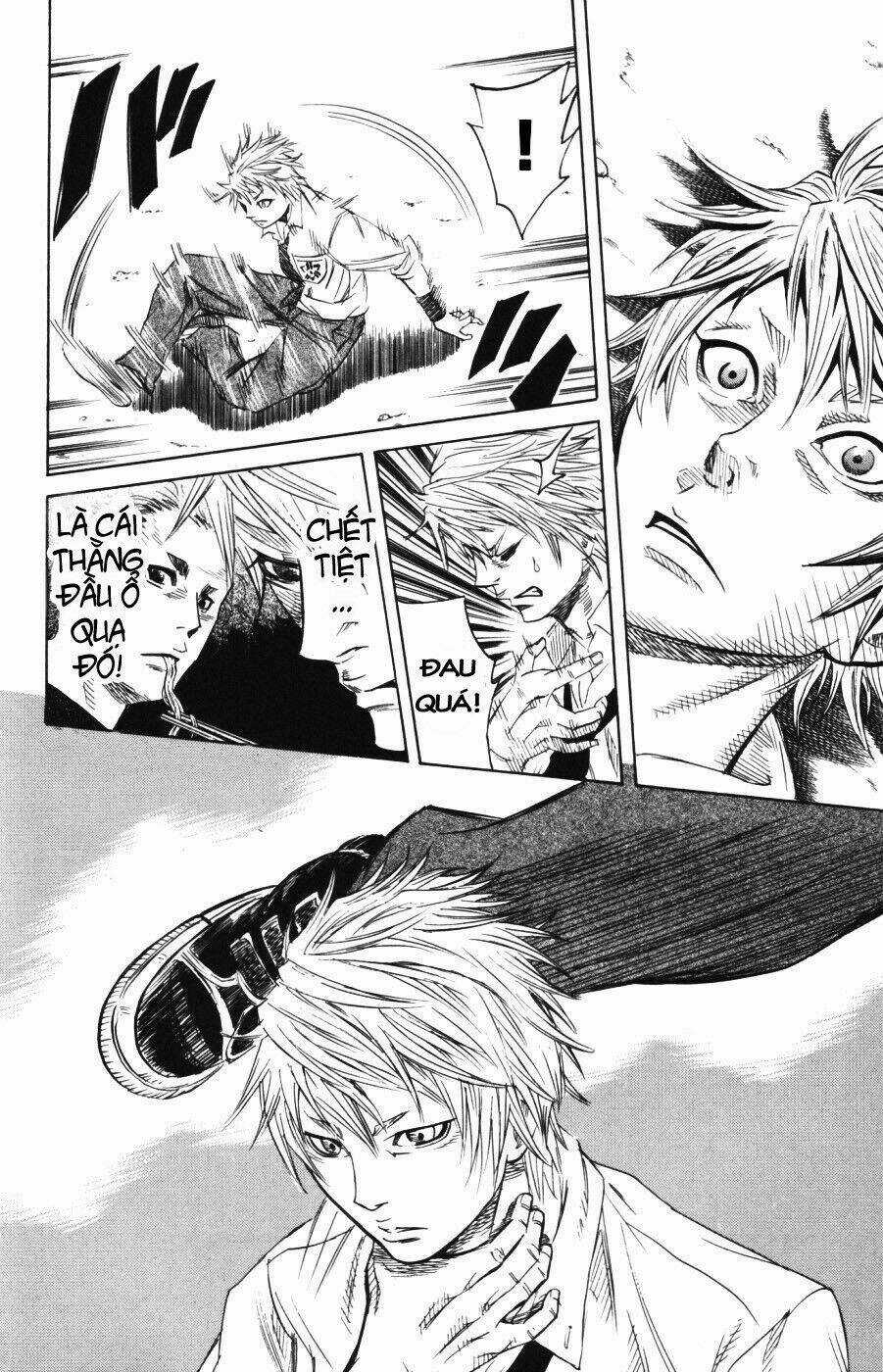 Sugarless - Chapter 1.3 - Trang 2