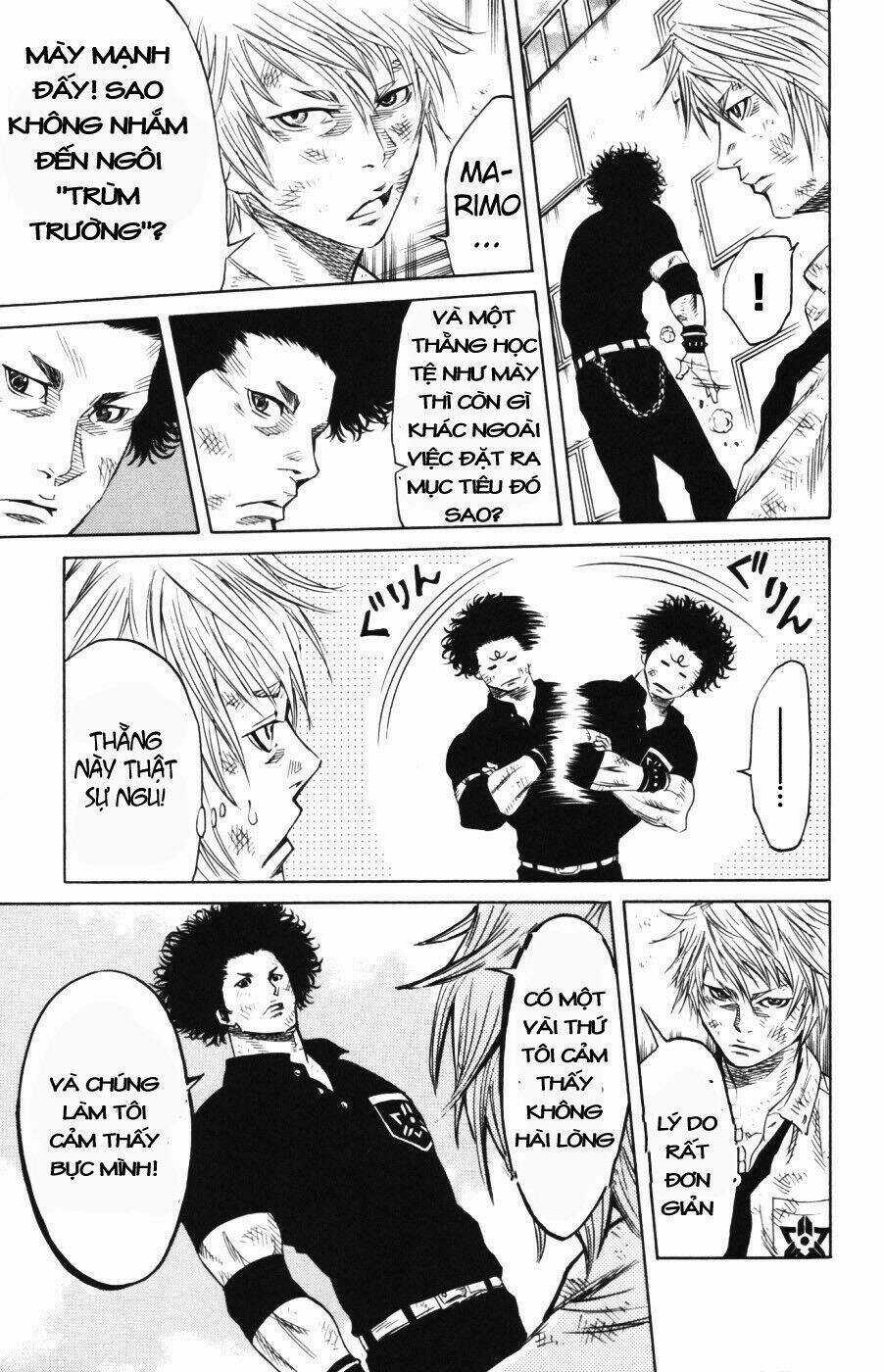 Sugarless - Chapter 1.3 - Trang 16