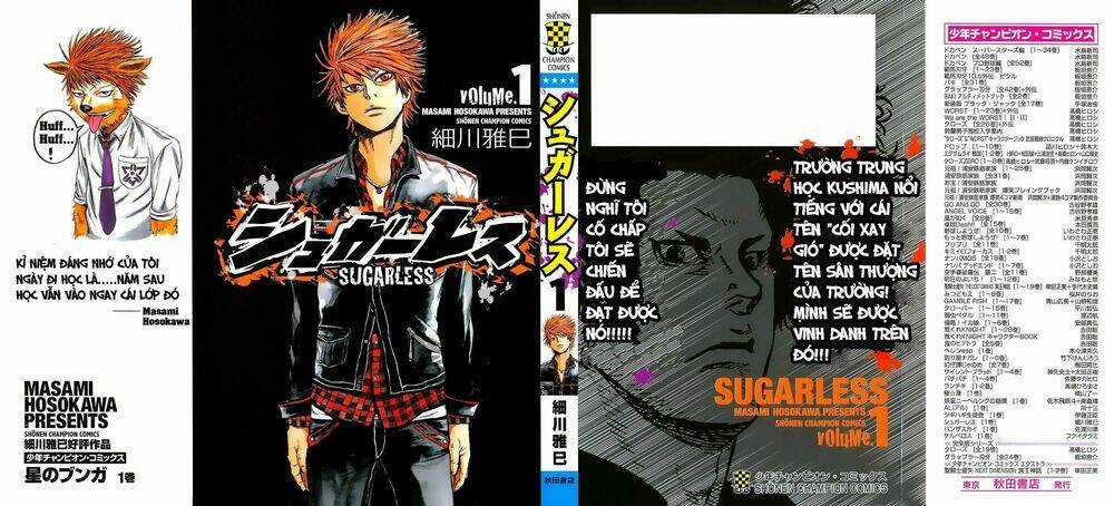 Sugarless - Chapter 1 - Trang 1