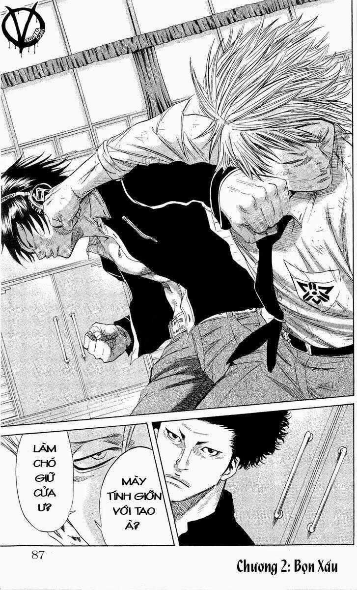 Sugarless - Chapter 11 - Trang 1