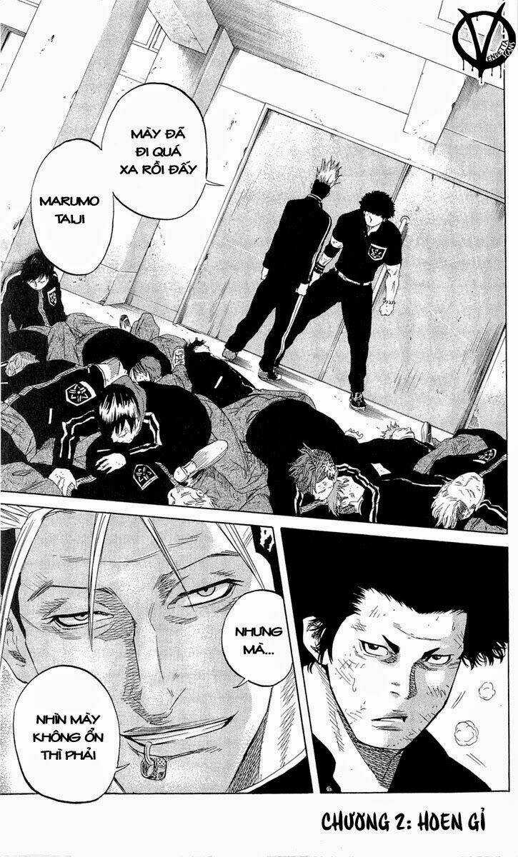 Sugarless - Chapter 12 - Trang 1