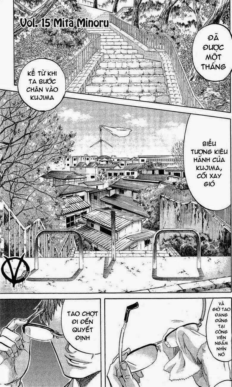 Sugarless - Chapter 15 - Trang 1