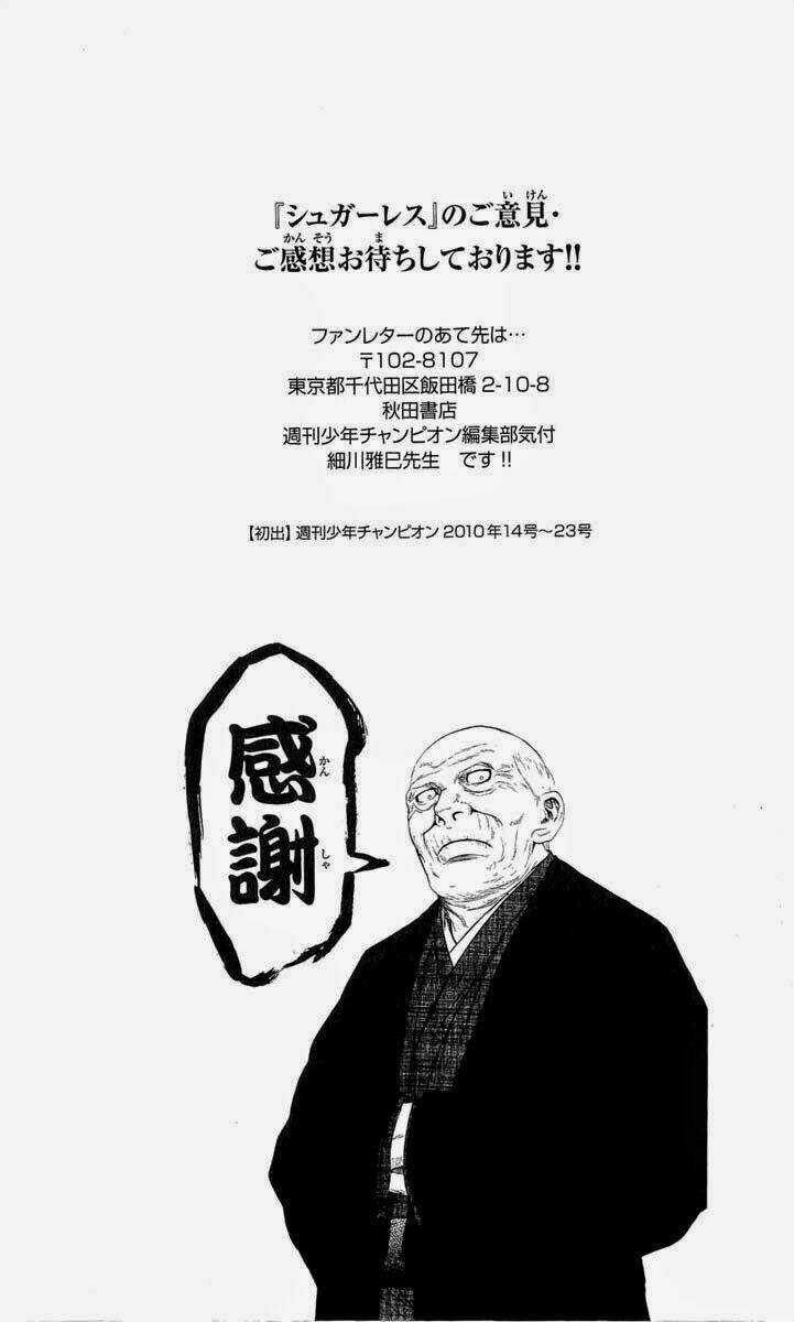 Sugarless - Chapter 15 - Trang 21