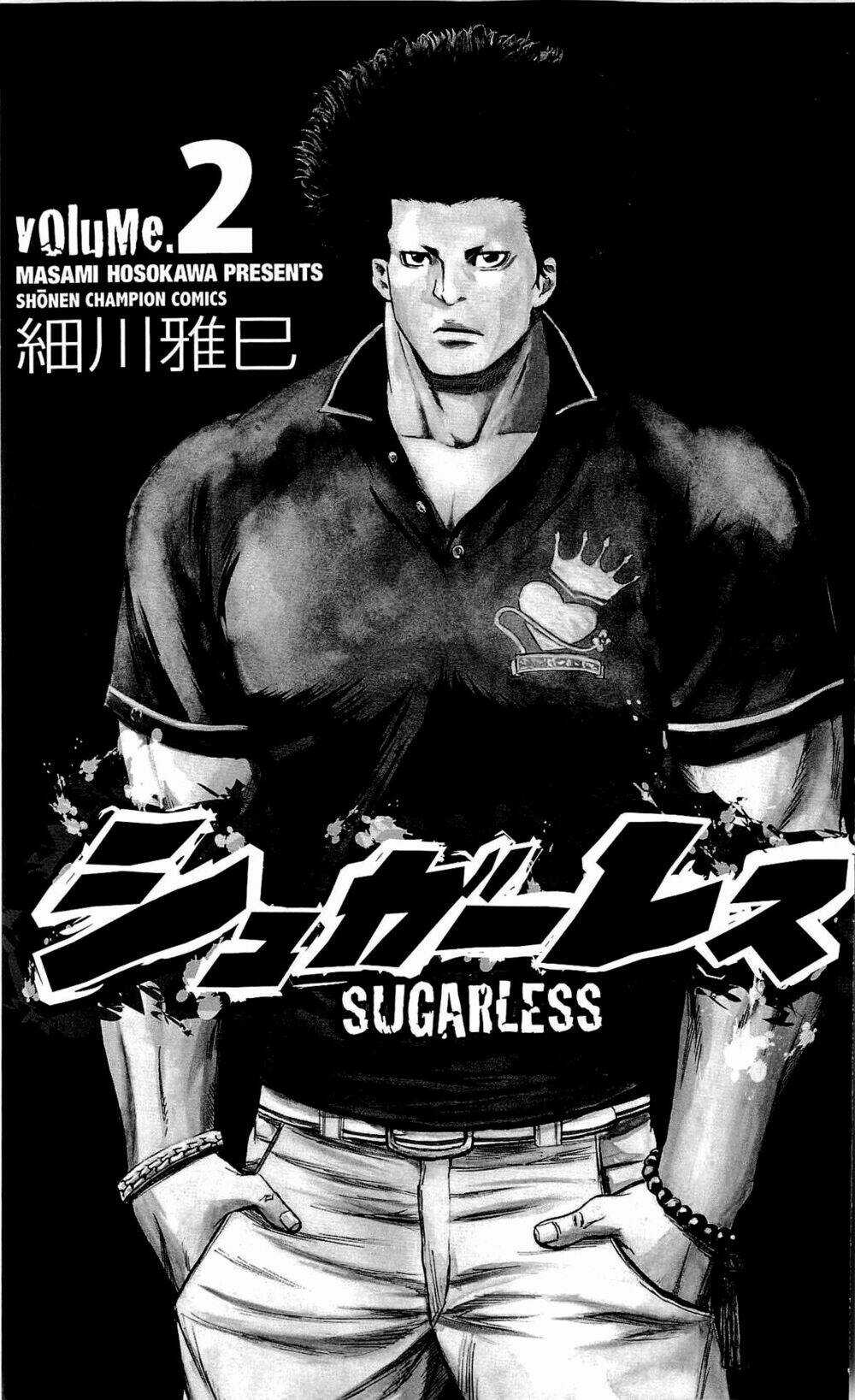Sugarless - Chapter 7 - Trang 2