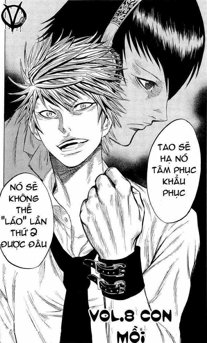 Sugarless - Chapter 8 - Trang 2