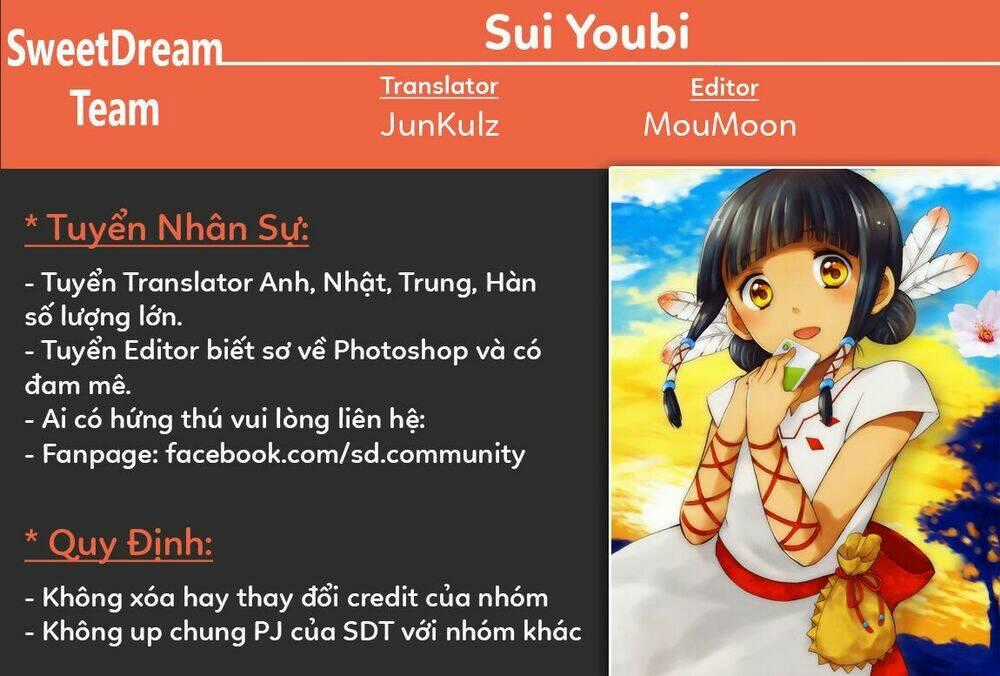 Sui Youbi - Chapter 0 - Trang 1
