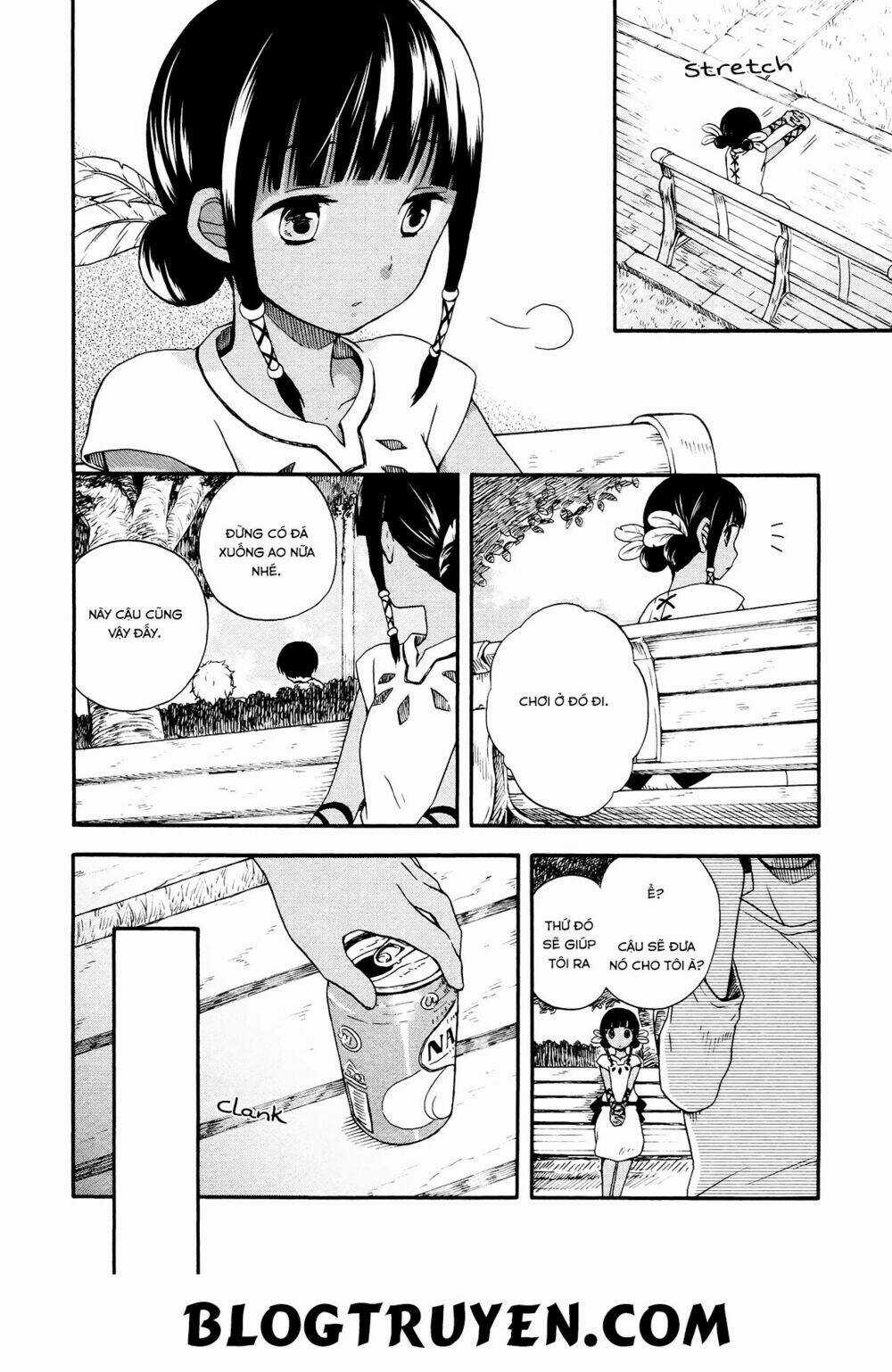 Sui Youbi - Chapter 1 - Trang 13