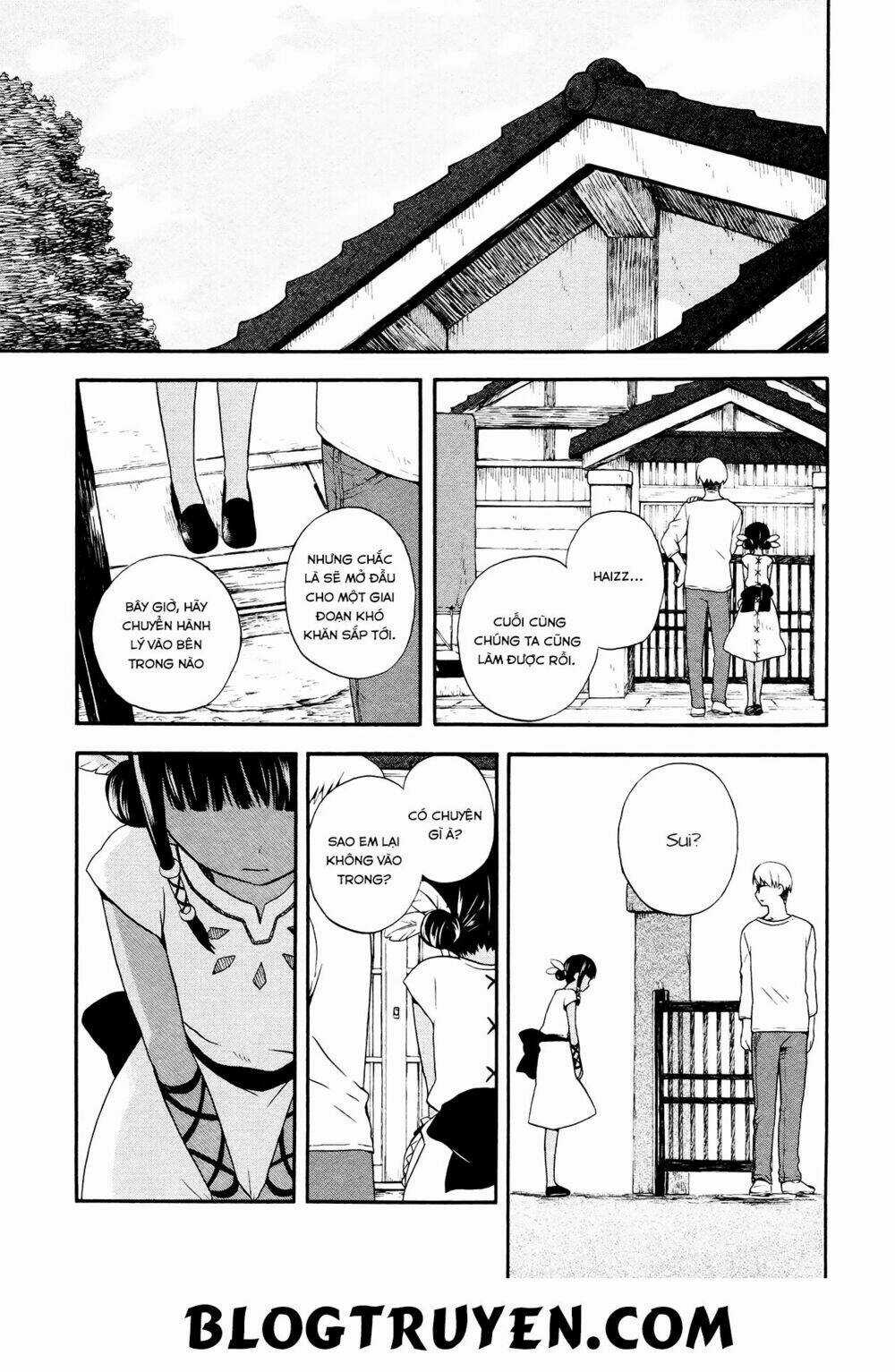 Sui Youbi - Chapter 1 - Trang 22