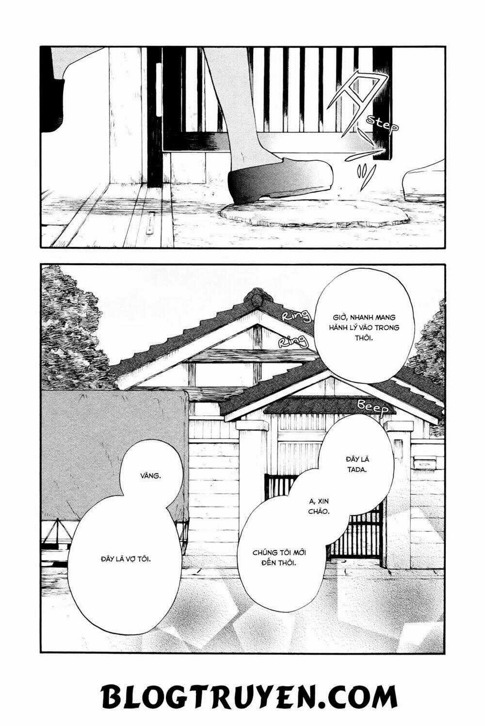 Sui Youbi - Chapter 1 - Trang 27