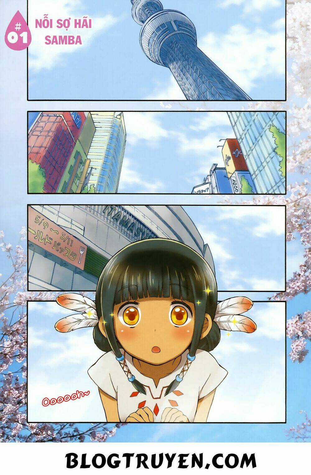 Sui Youbi - Chapter 1 - Trang 4