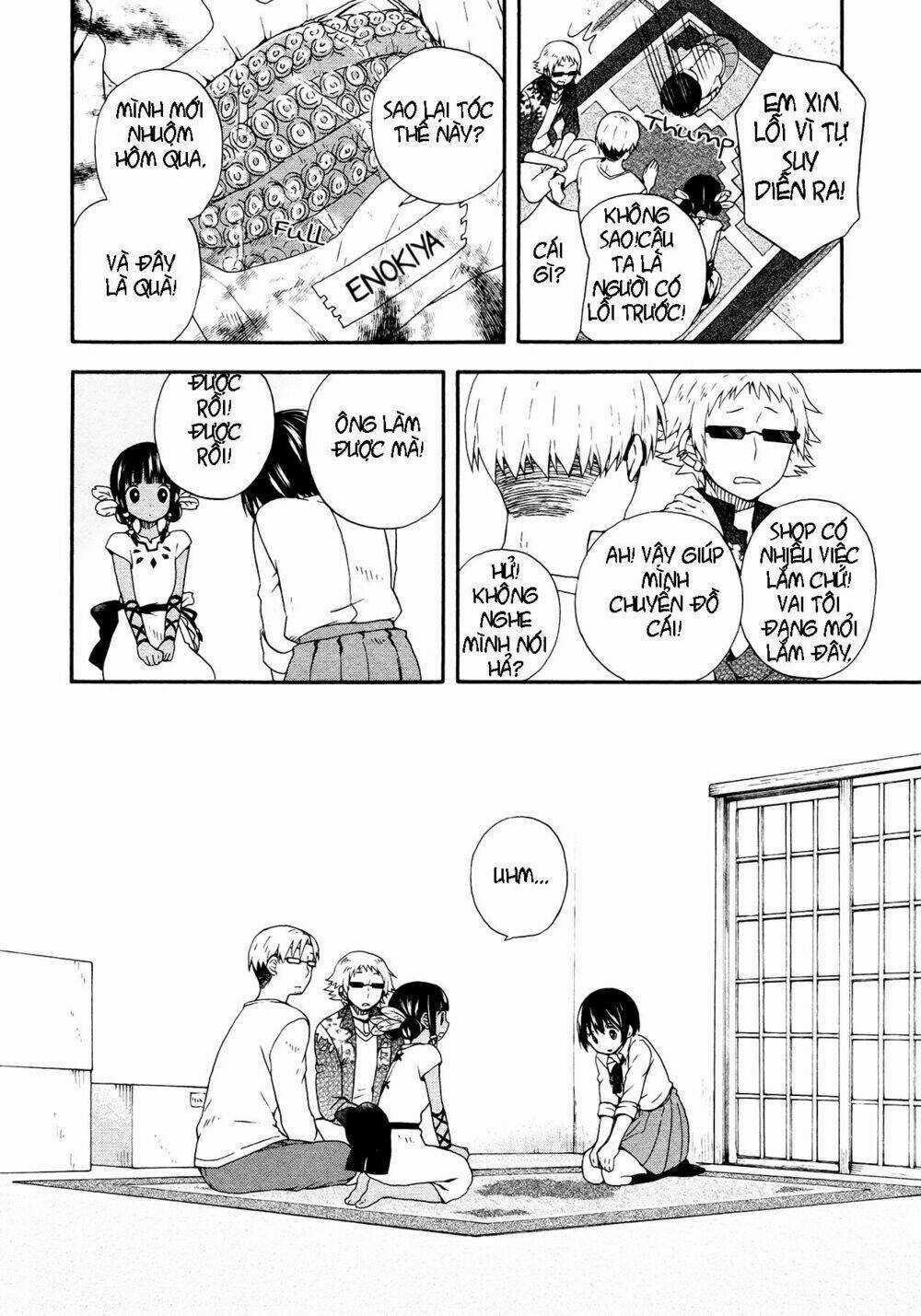 Sui Youbi - Chapter 2 - Trang 22