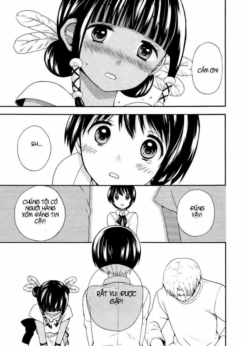 Sui Youbi - Chapter 2 - Trang 23