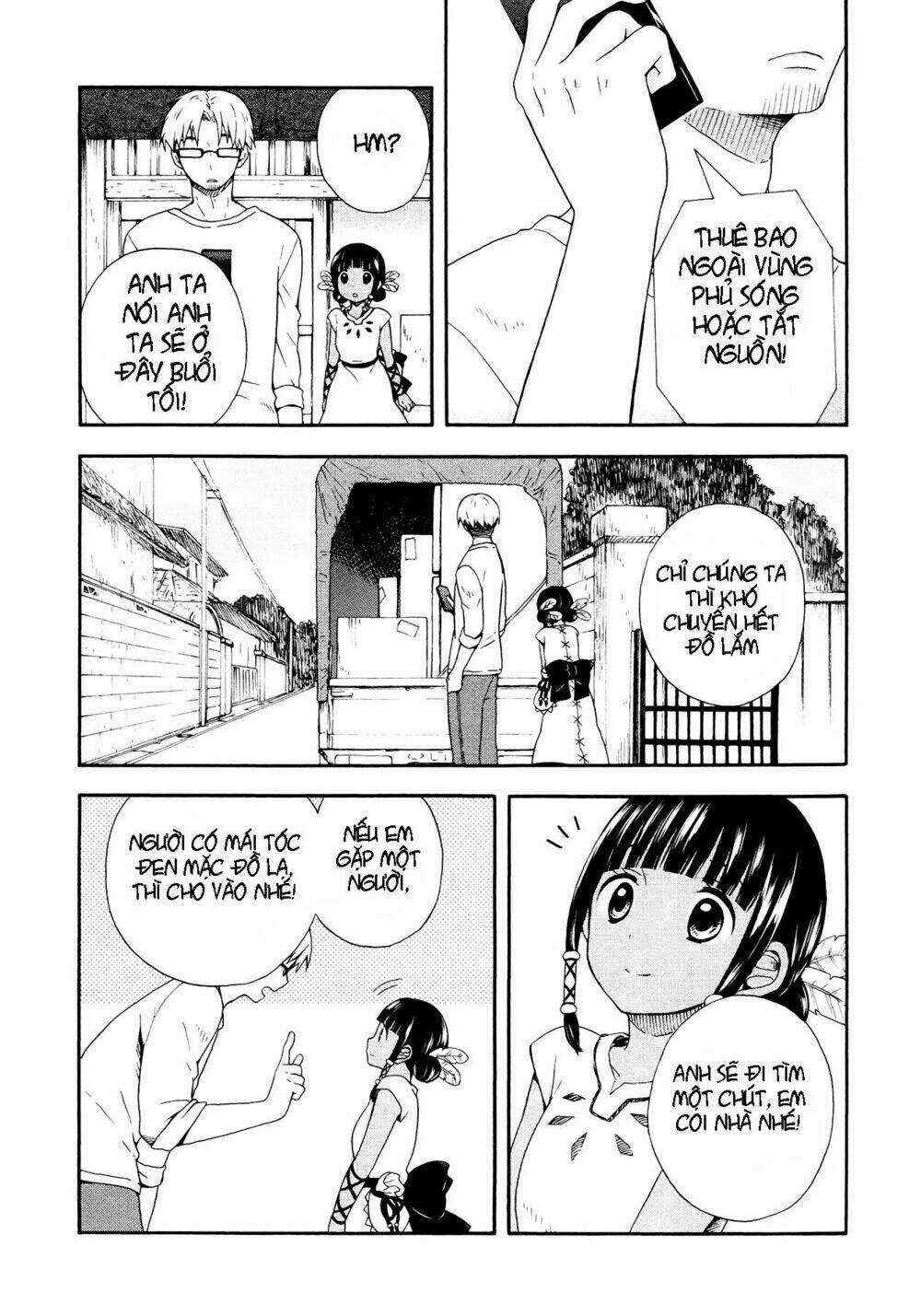 Sui Youbi - Chapter 2 - Trang 4