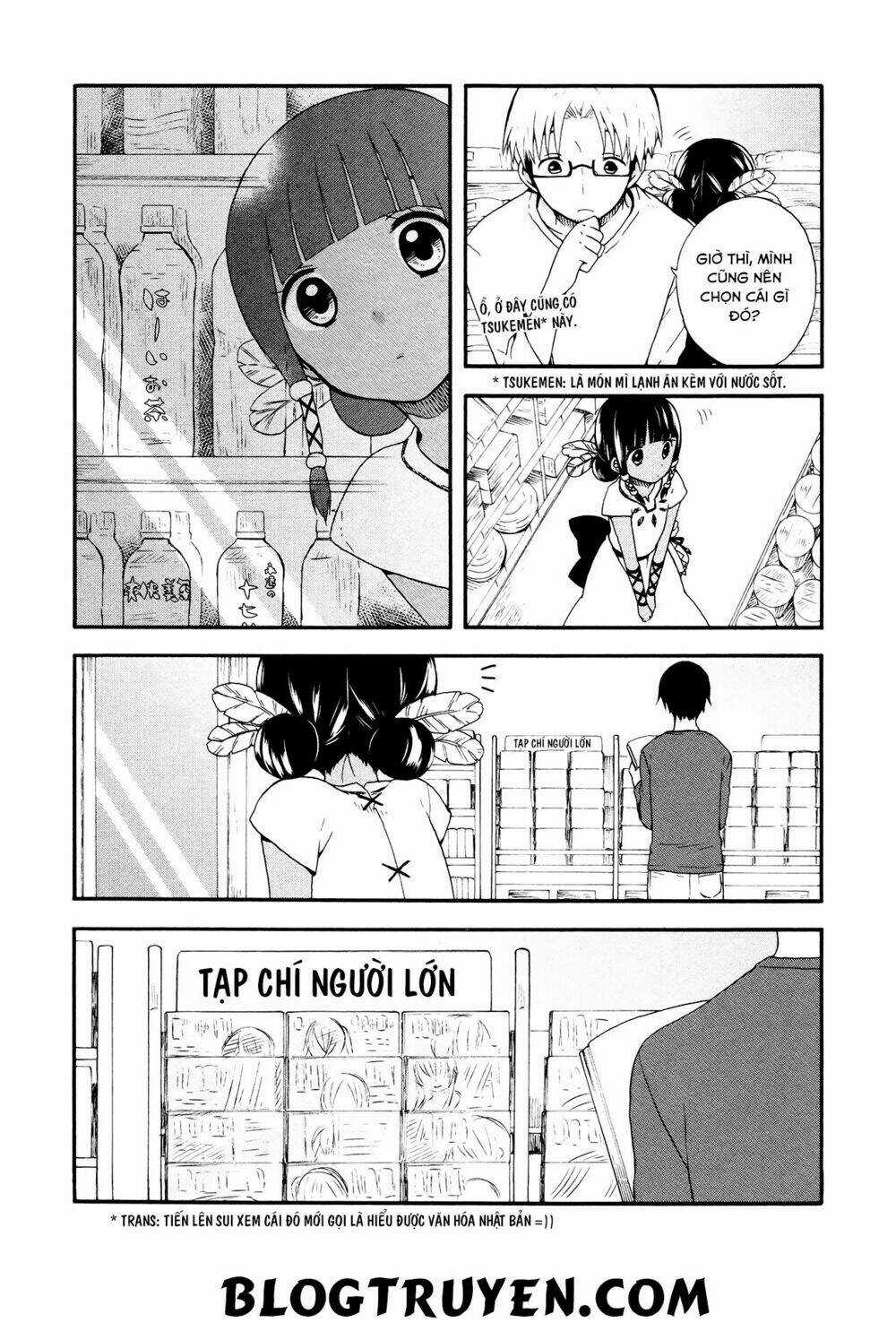 Sui Youbi - Chapter 3 - Trang 12