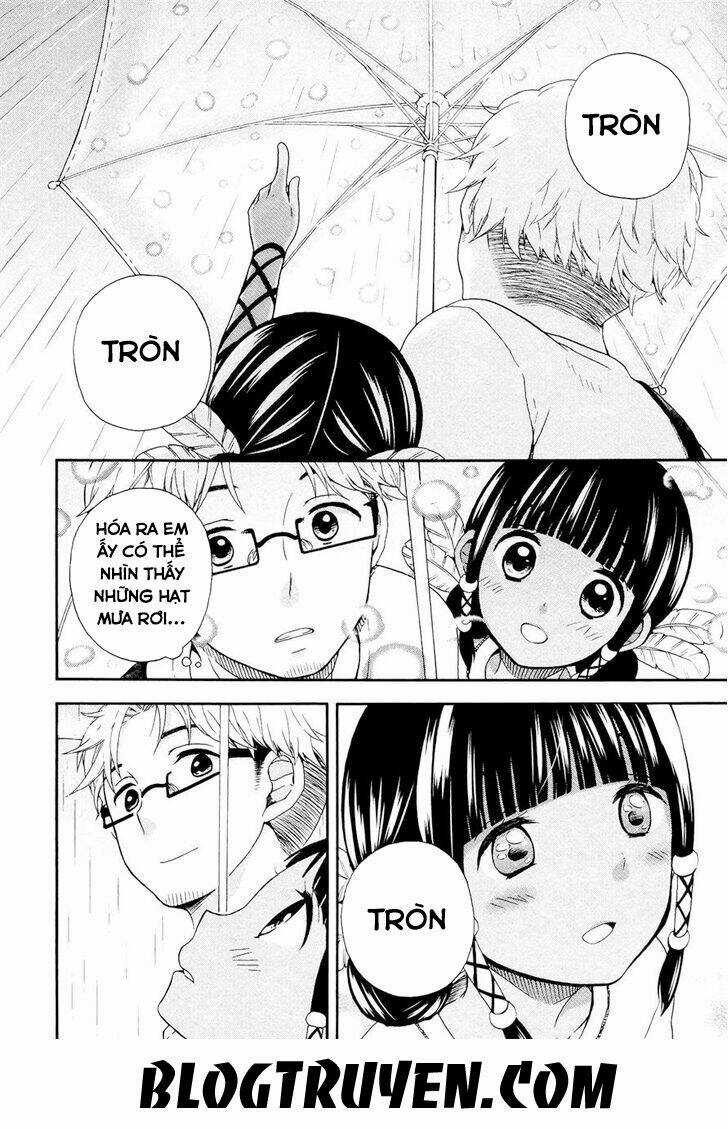 Sui Youbi - Chapter 5 - Trang 16