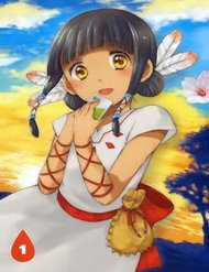 Đọc truyện Sui Youbi