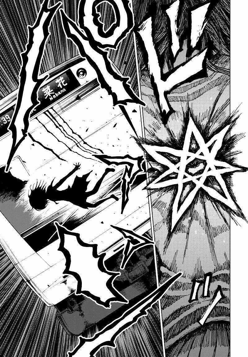 Suicide Girl - Chapter 1 - Trang 15