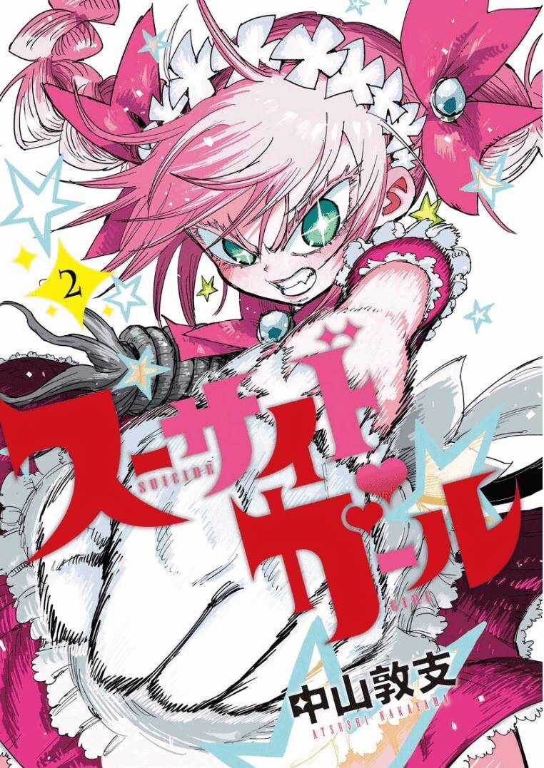 Suicide Girl - Chapter 5 - Trang 3