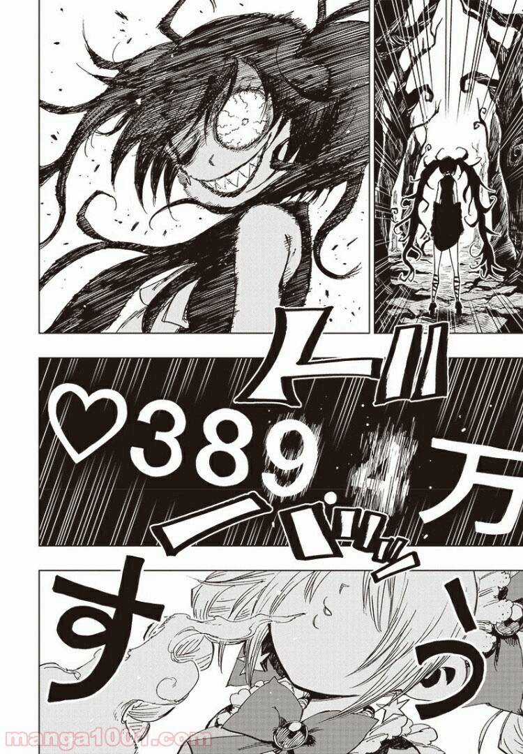 Suicide Girl - Chapter 5 - Trang 38