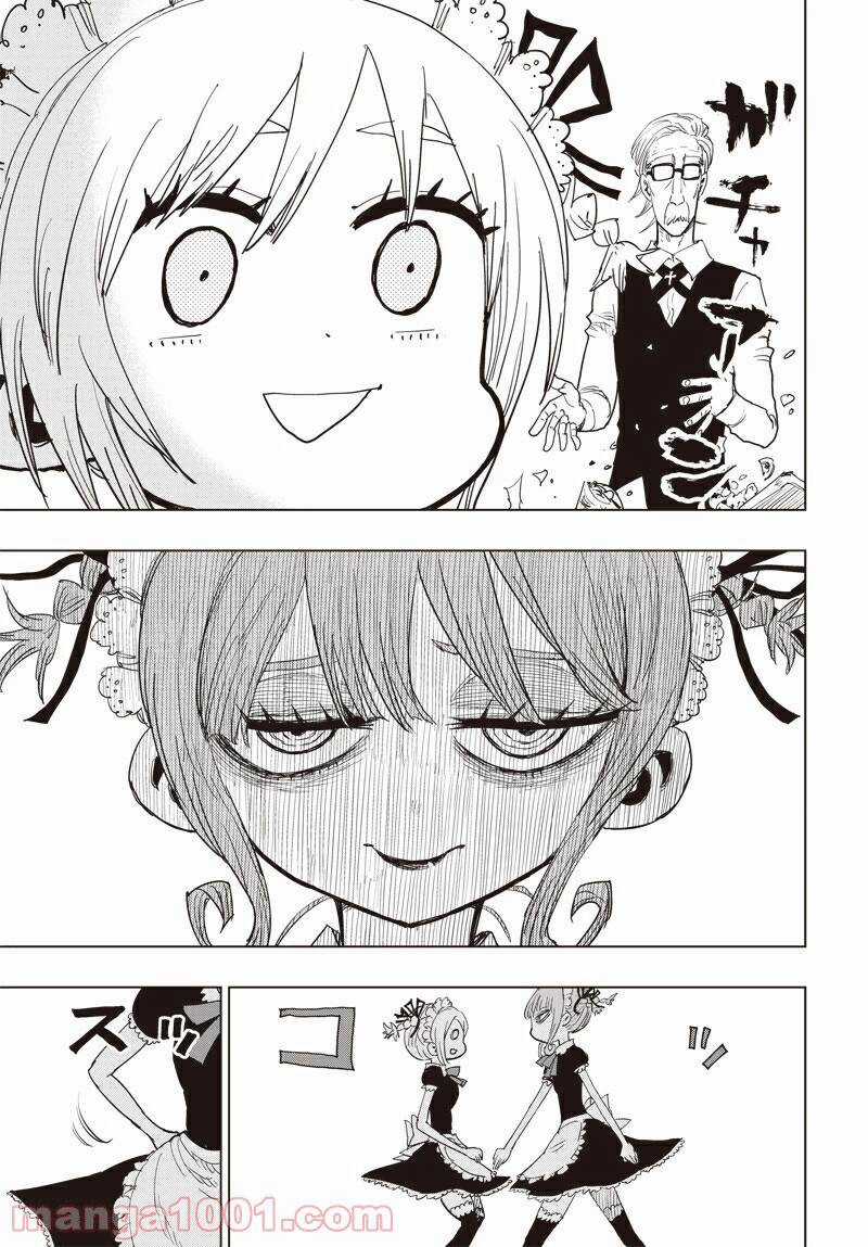 Suicide Girl - Chapter 7 - Trang 23