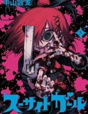 Đọc truyện Suicide Girl