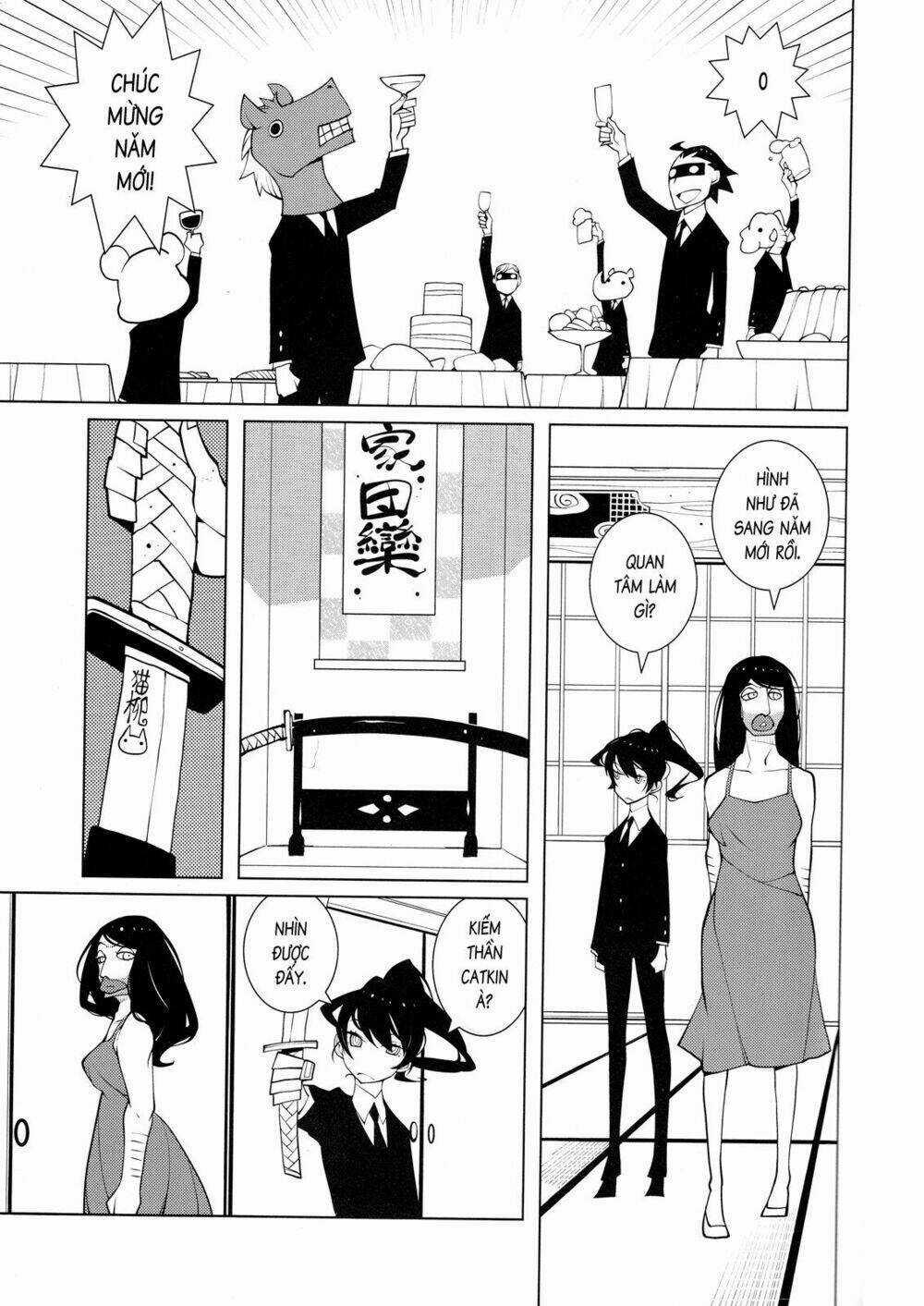 Suicide Parabellum - Chapter 1 - Trang 15