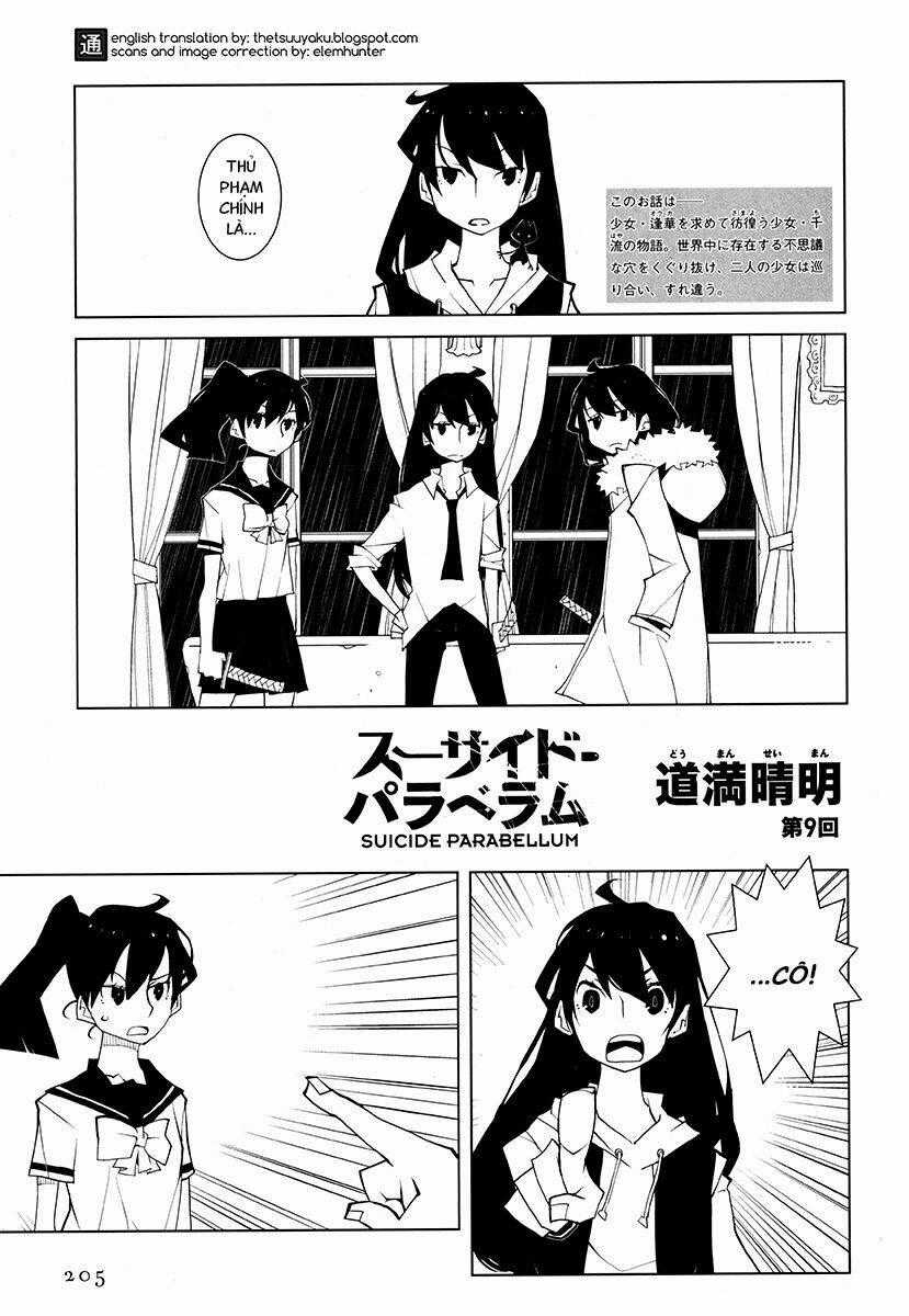 Suicide Parabellum - Chapter 9 - Trang 1