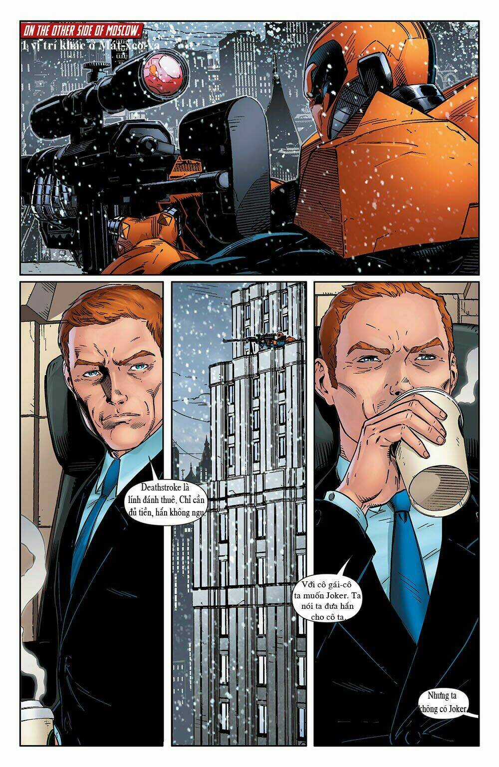 SUICIDE SQUAD - Chapter 1 - Trang 12