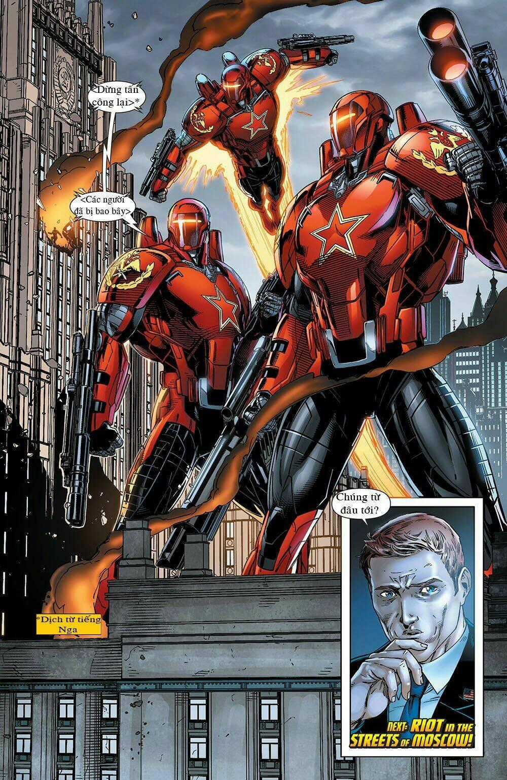 SUICIDE SQUAD - Chapter 1 - Trang 17