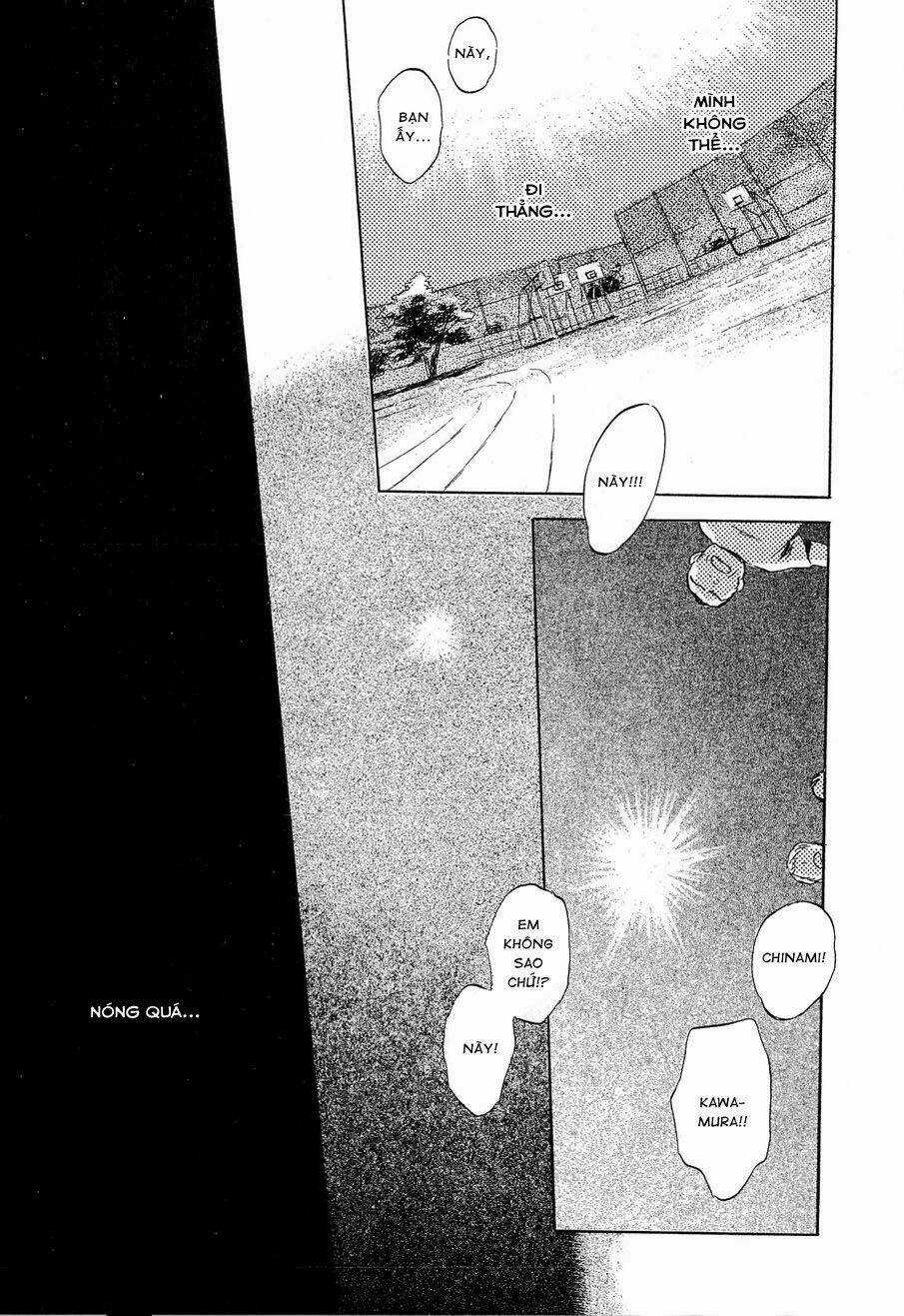 Suiiki - Chapter 1 - Trang 12