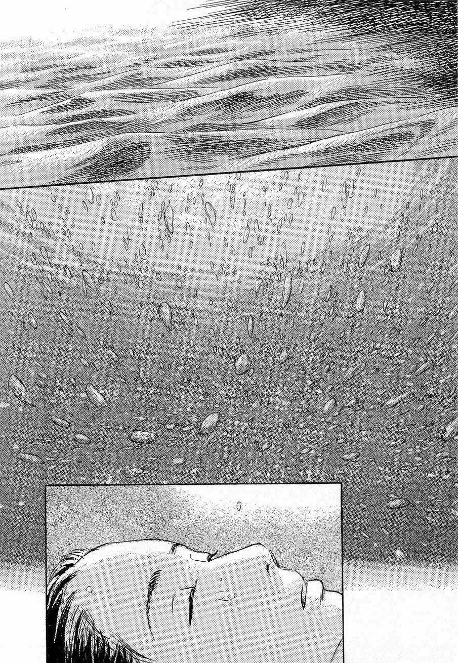 Suiiki - Chapter 1 - Trang 14