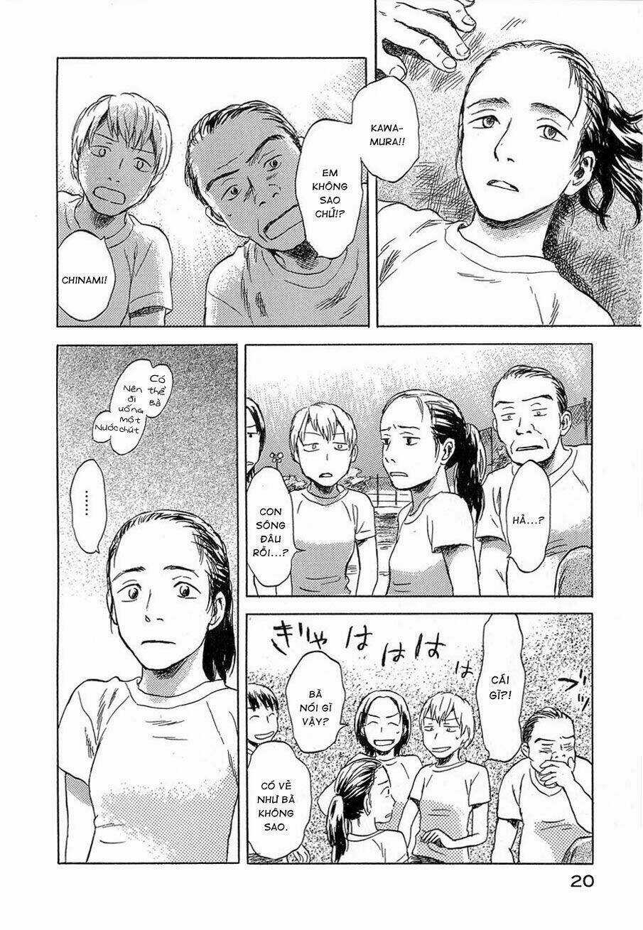 Suiiki - Chapter 1 - Trang 20