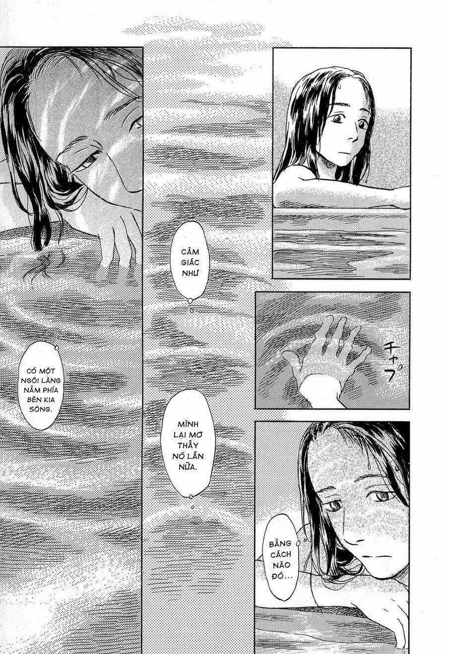 Suiiki - Chapter 1 - Trang 23