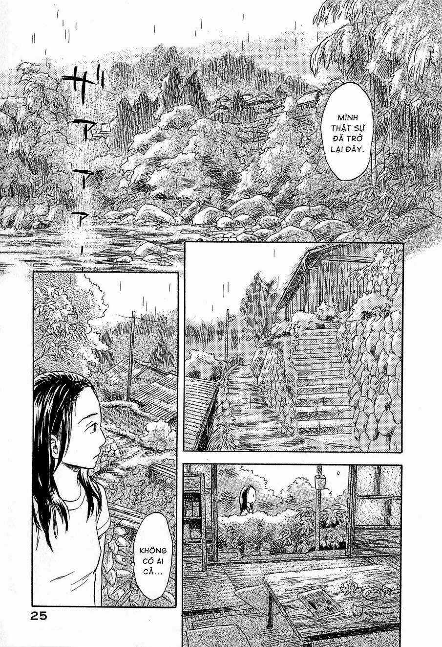 Suiiki - Chapter 1 - Trang 25