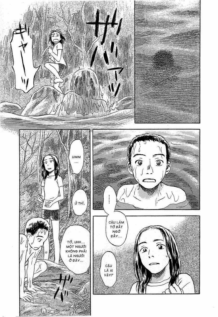 Suiiki - Chapter 1 - Trang 27