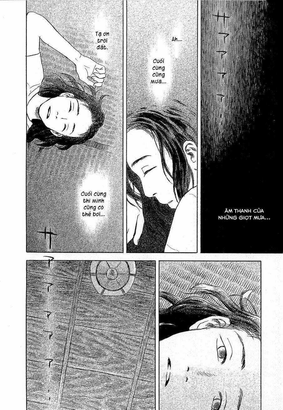 Suiiki - Chapter 1 - Trang 44