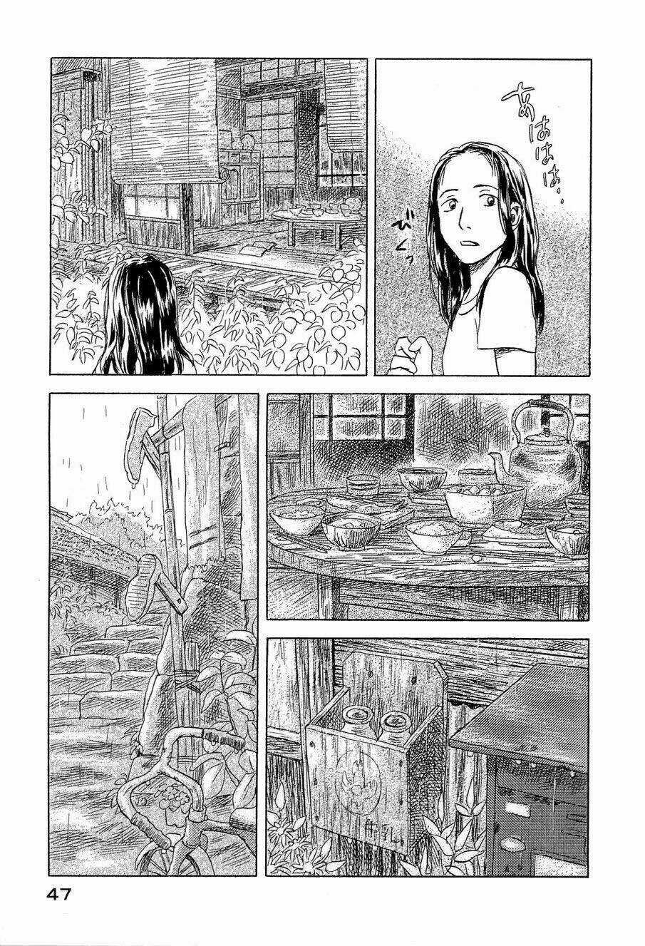Suiiki - Chapter 1 - Trang 47