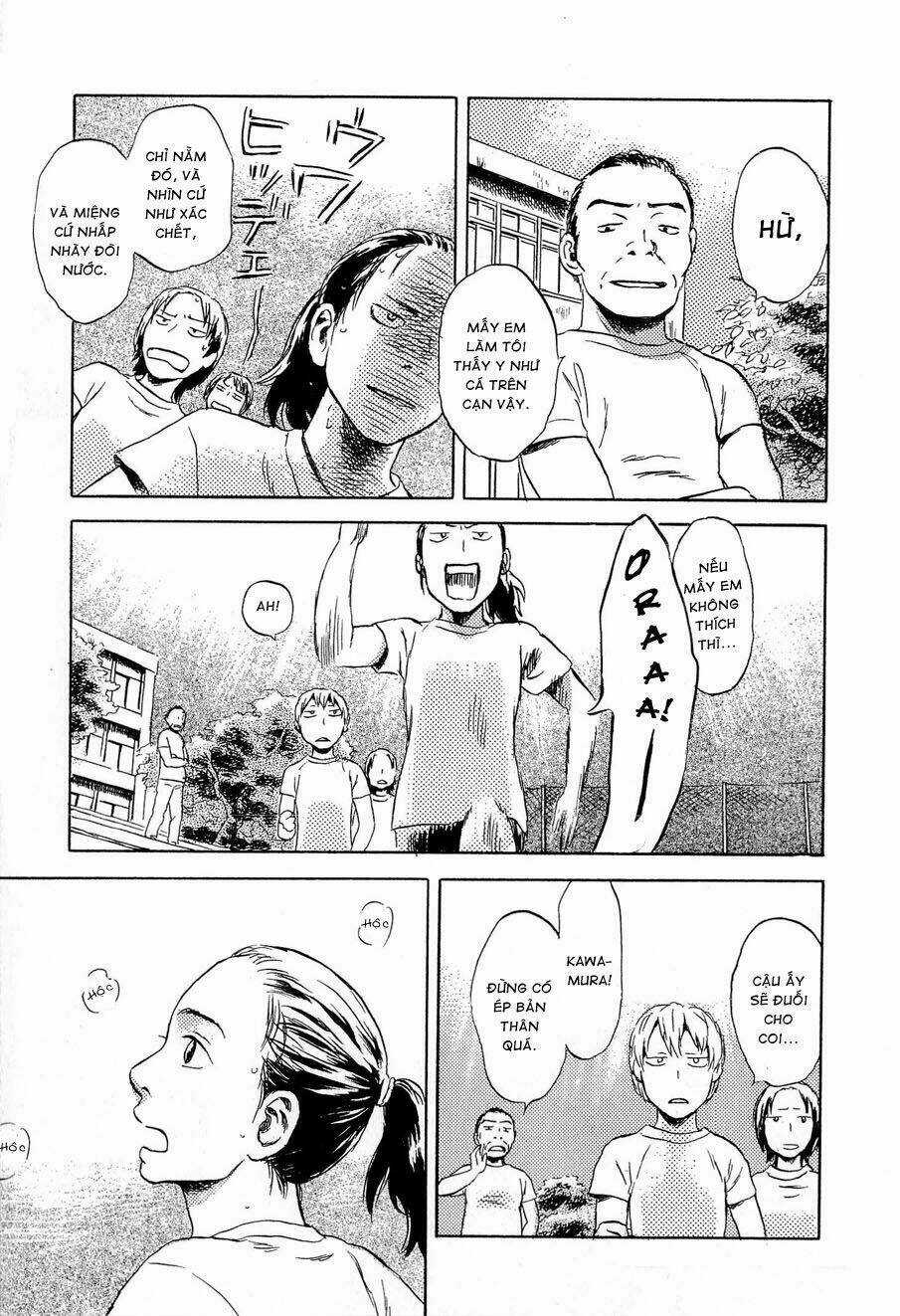 Suiiki - Chapter 1 - Trang 10