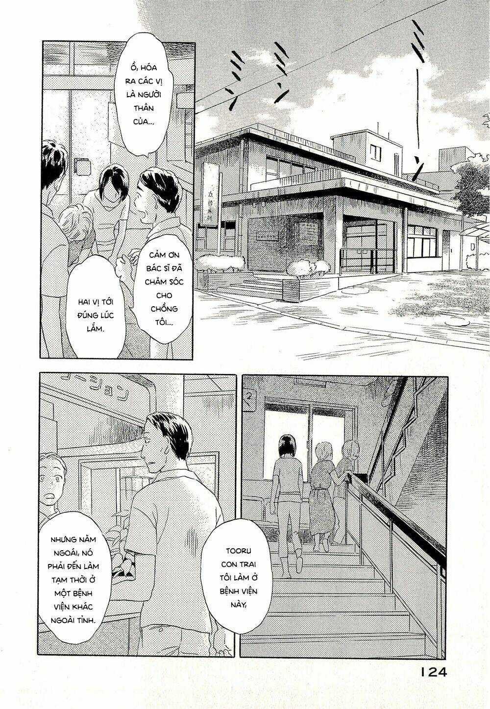 Suiiki - Chapter 10 - Trang 4