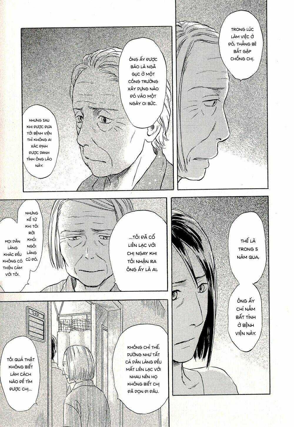 Suiiki - Chapter 10 - Trang 5