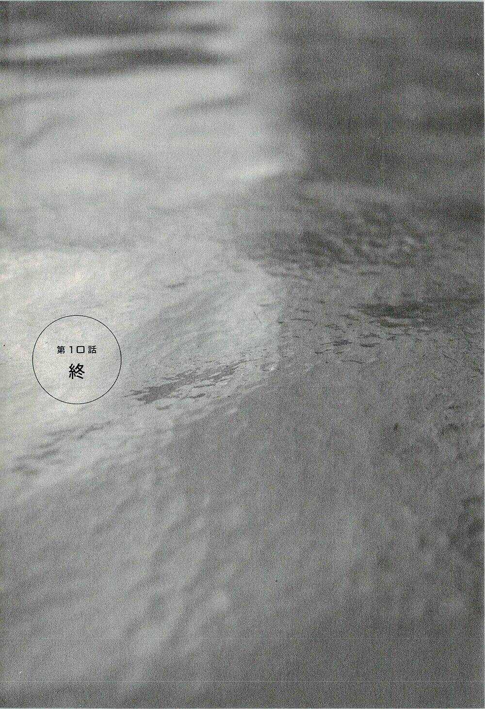 Suiiki - Chapter 10 - Trang 41