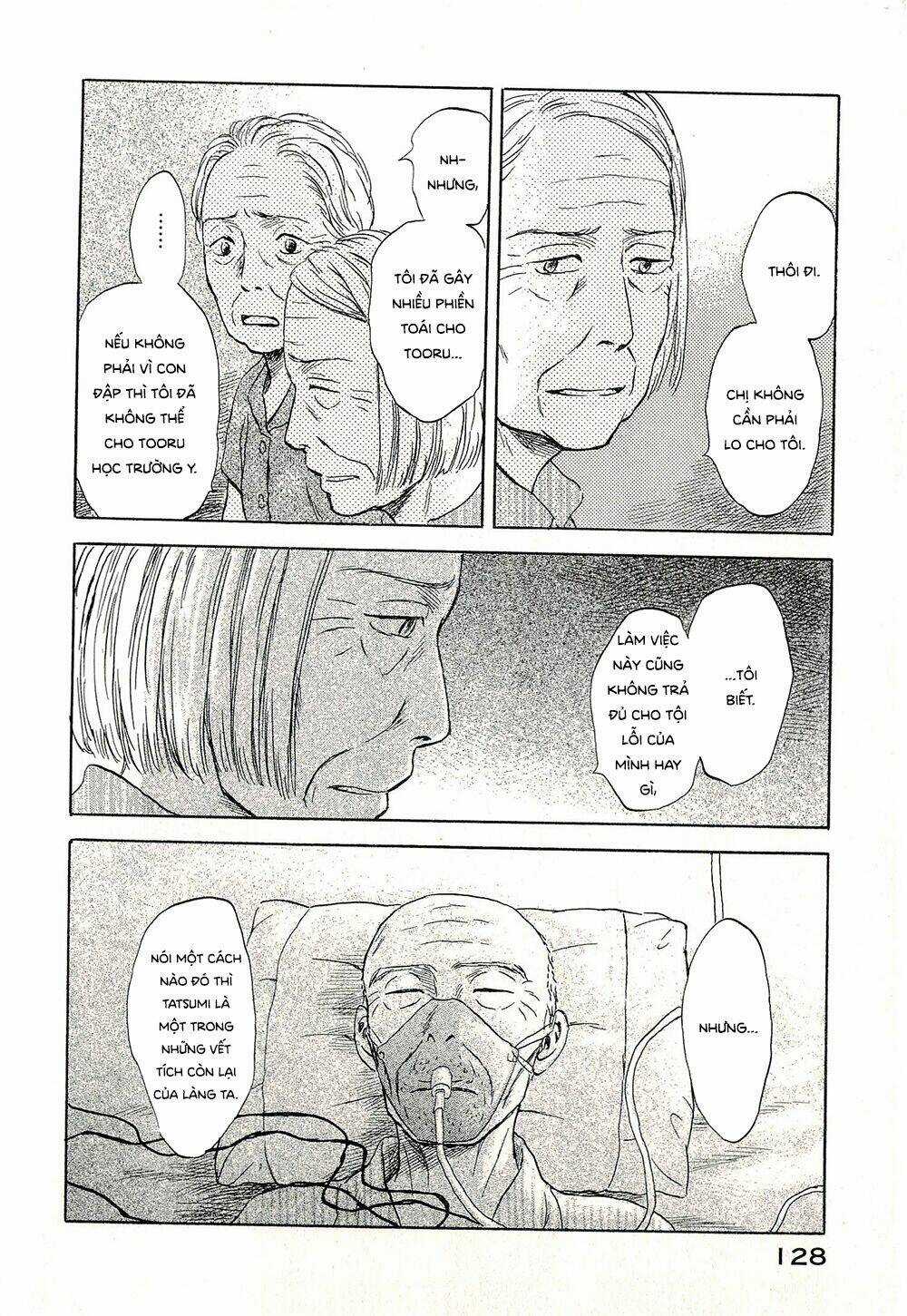 Suiiki - Chapter 10 - Trang 8