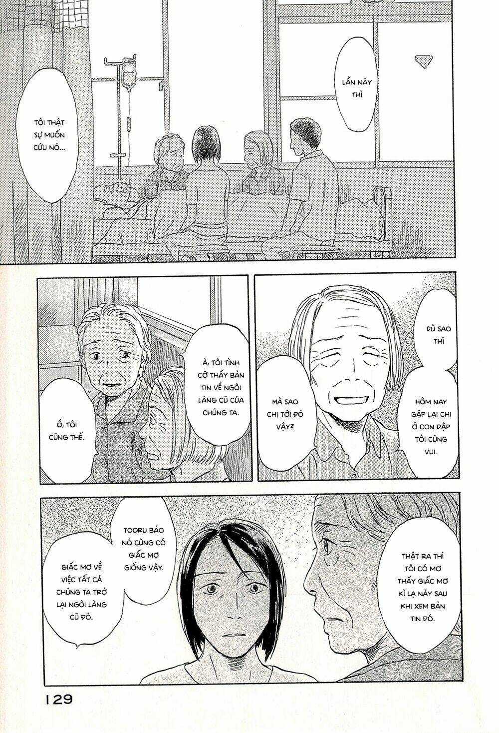 Suiiki - Chapter 10 - Trang 9