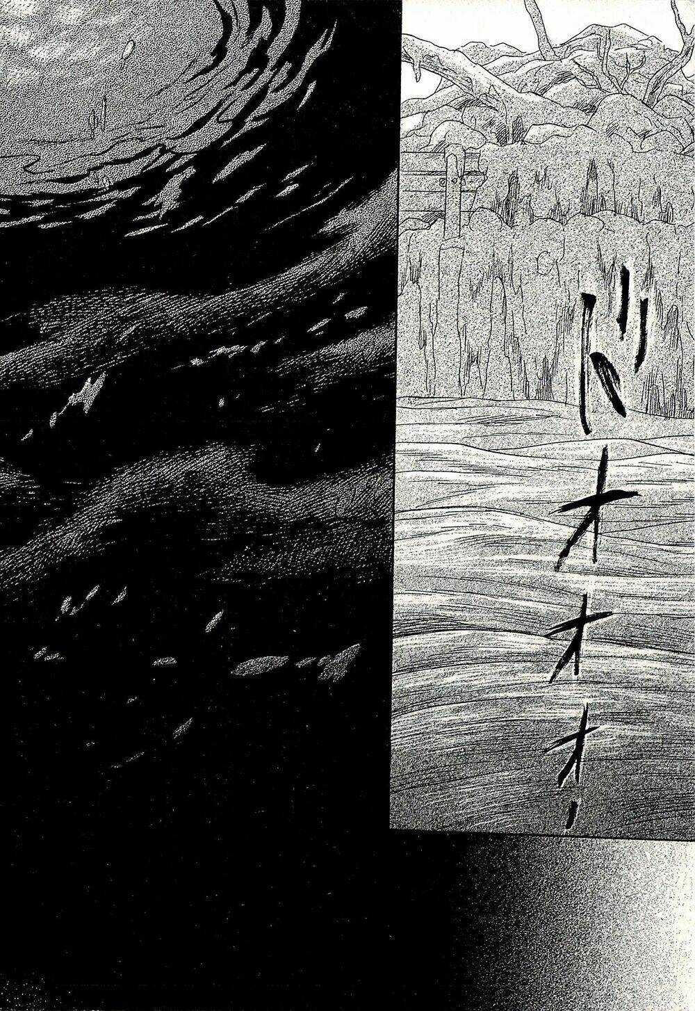 Suiiki - Chapter 11 - Trang 3