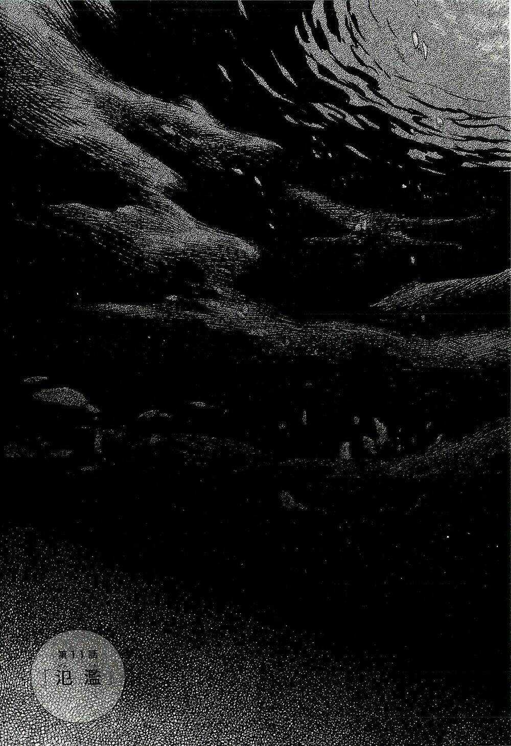 Suiiki - Chapter 11 - Trang 4