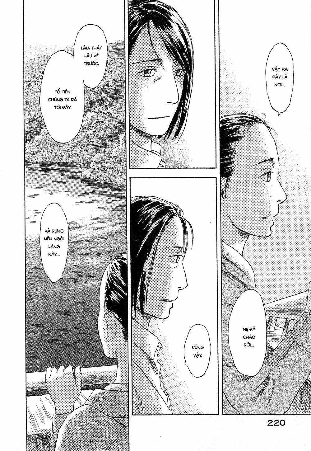 Suiiki - Chapter 12 - Trang 19