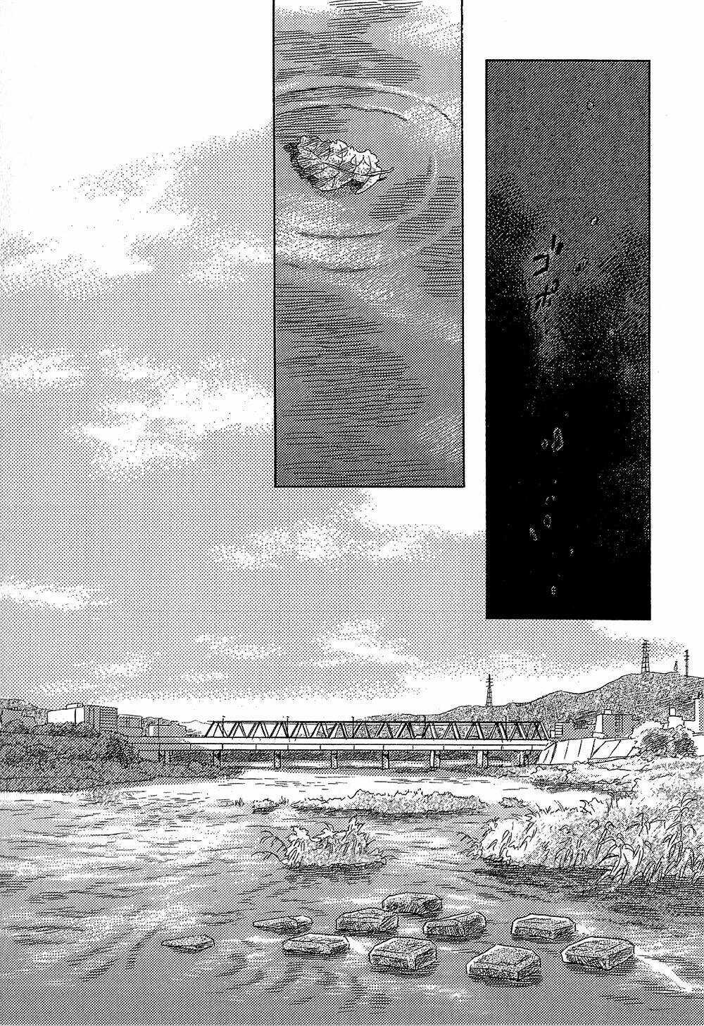 Suiiki - Chapter 12 - Trang 6