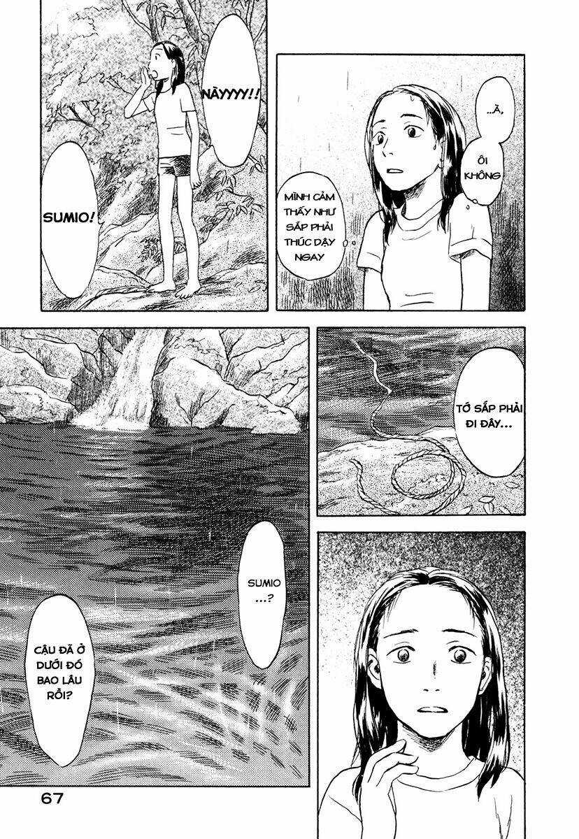 Suiiki - Chapter 2 - Trang 17